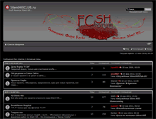 Tablet Screenshot of forum.silenthillclub.ru